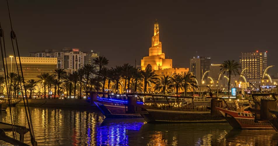 Islamic Cultural Centre, Doha