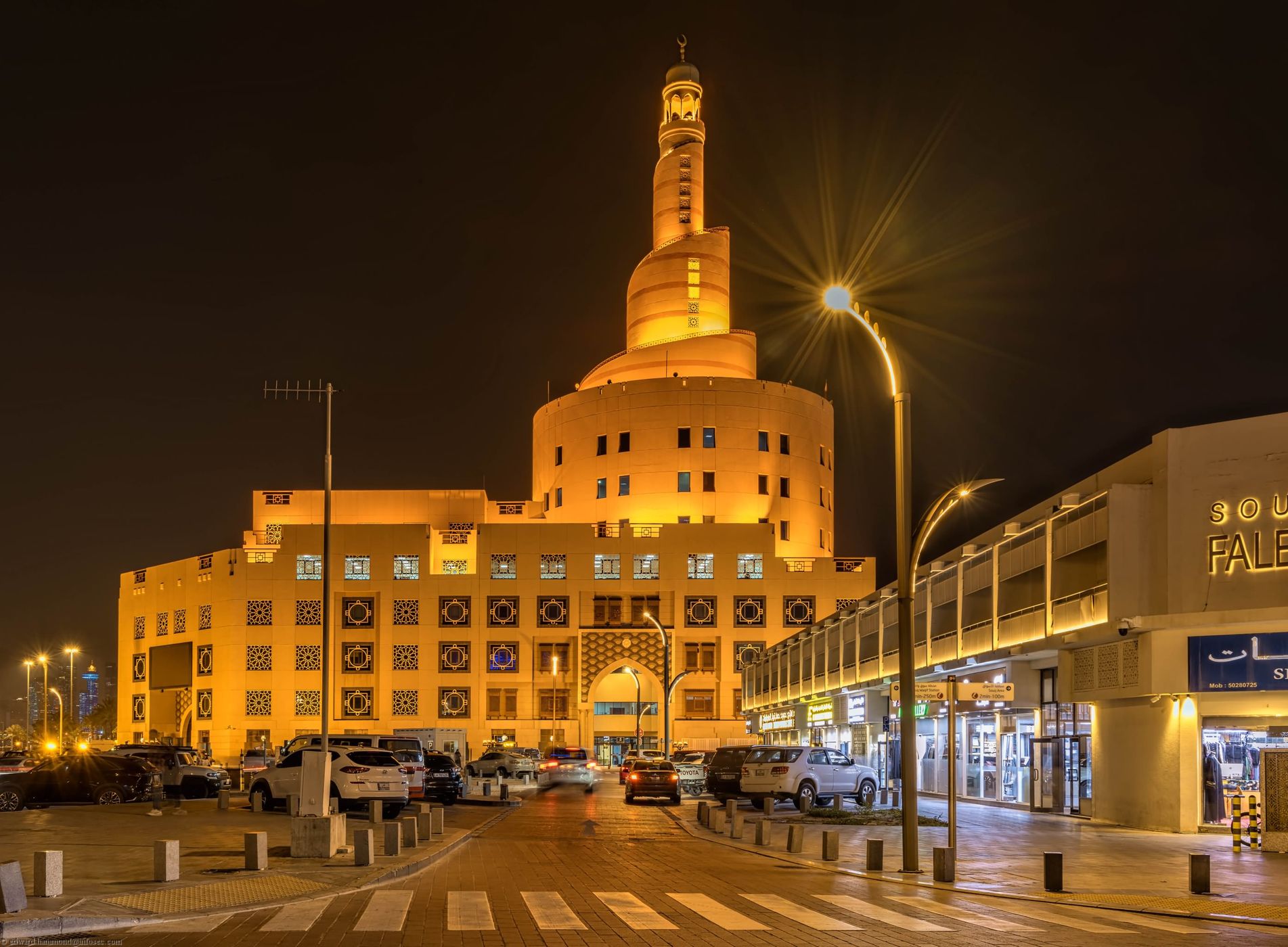Islamic Cultural Centre, Doha, Qatar
