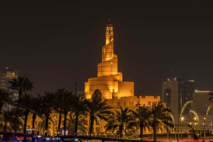 Islamic Cultural Centre, Doha