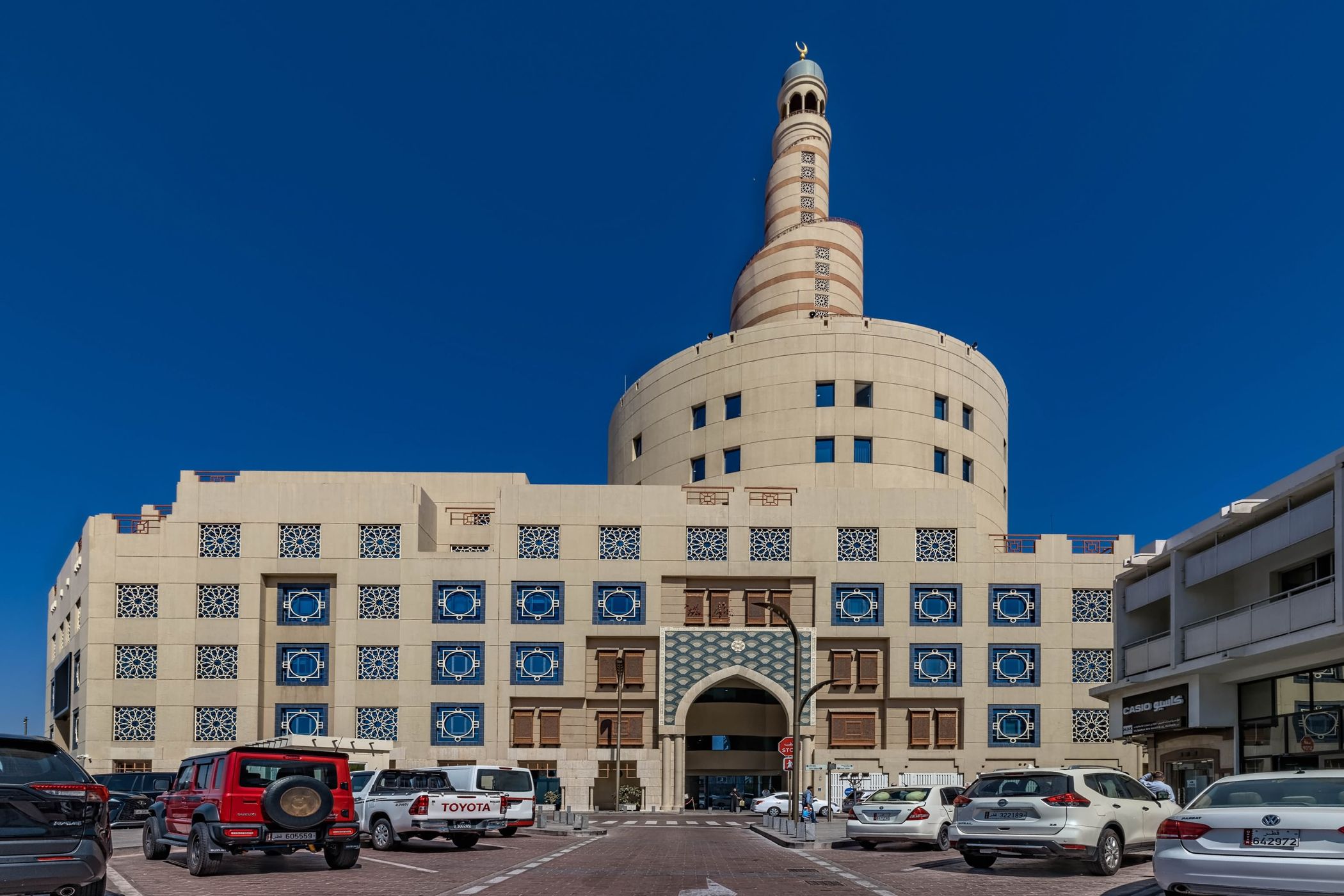 Islamic Cultural Centre, Doha, Qatar