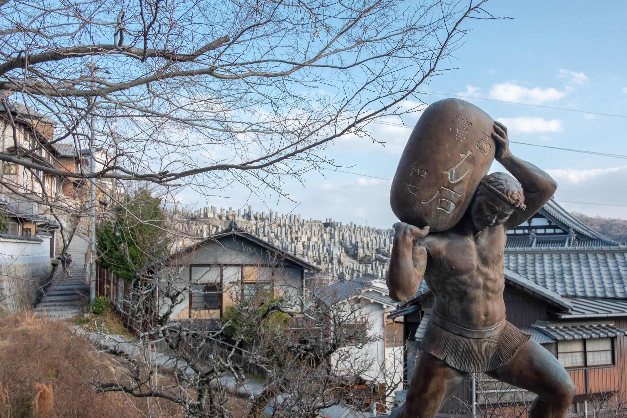 Misode Tempel, Japan