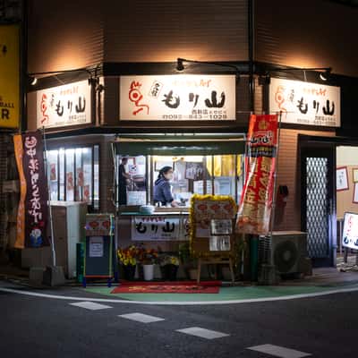 Normal night in Fukuoa, Japan