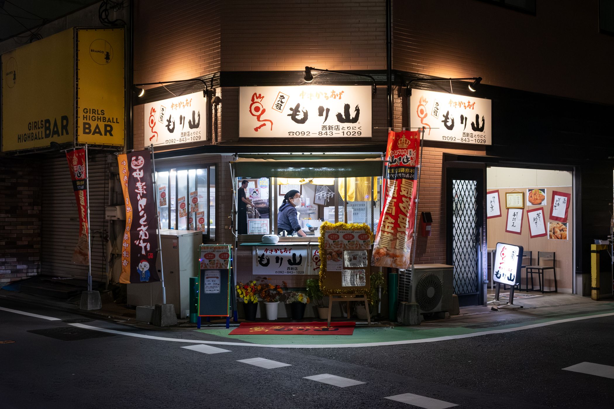 Normal night in Fukuoa, Japan