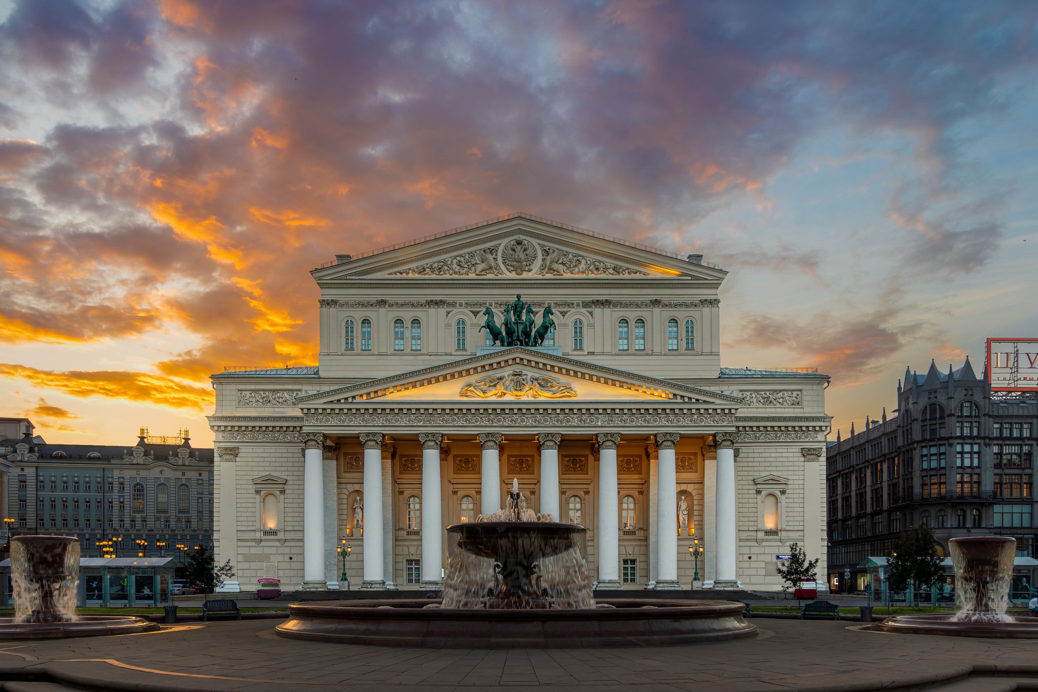 Bolshoi Theater, Russian Federation