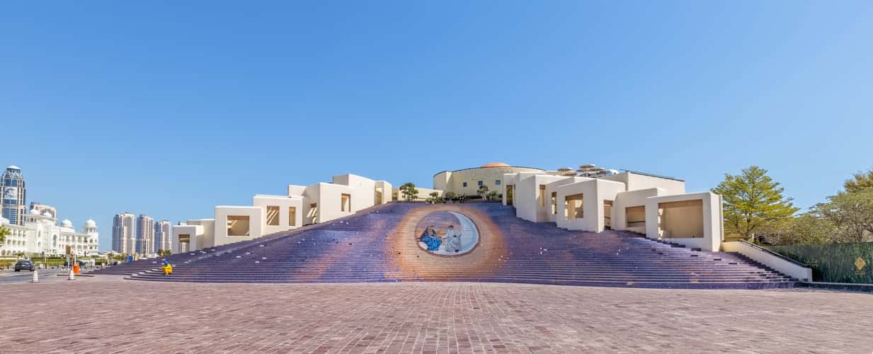 Katara Cultural Village, Doha