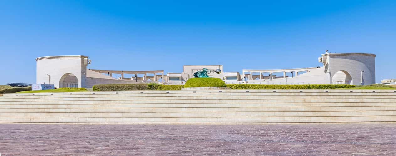 Katara Cultural Village, Doha
