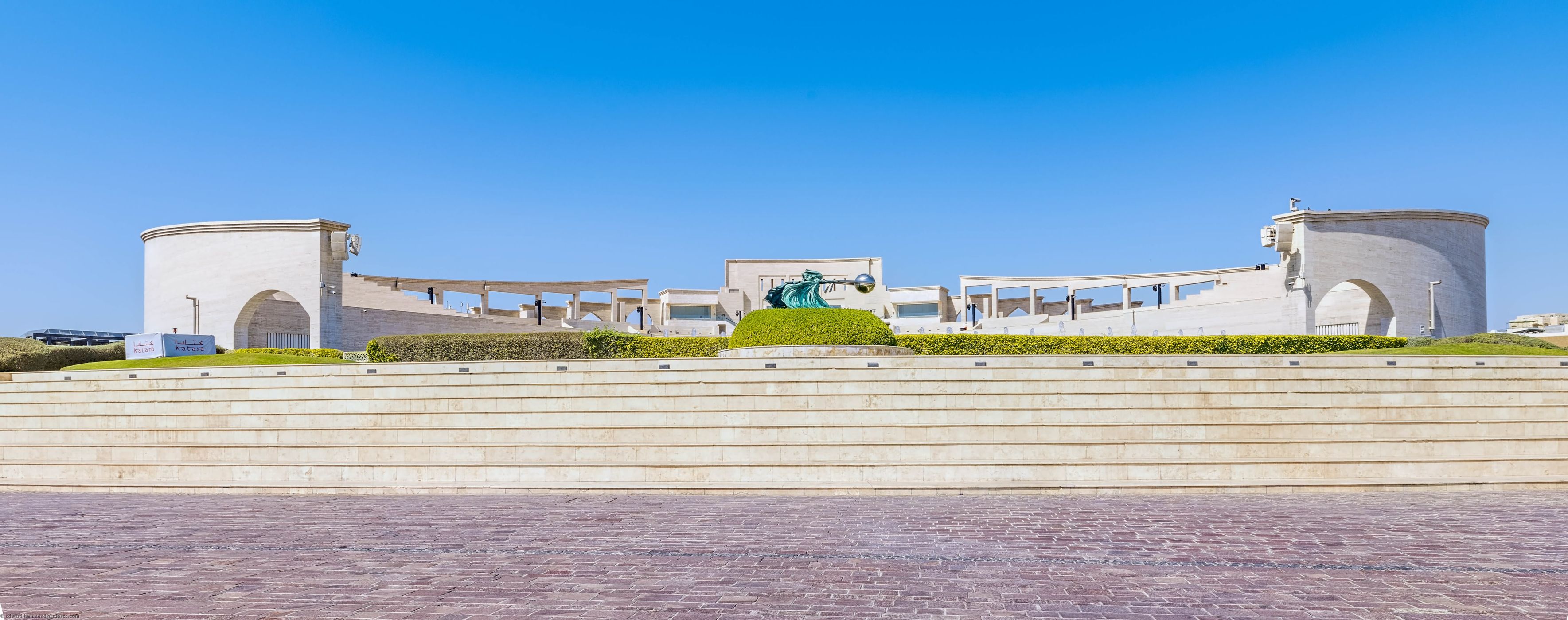 Katara Cultural Village, Doha, Qatar