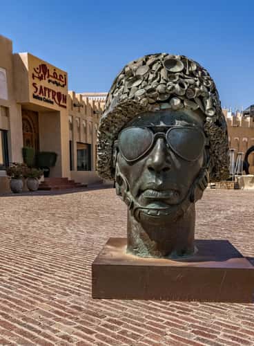 Katara Cultural Village, Doha