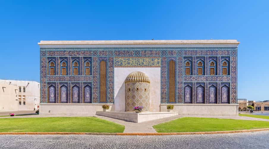 Katara Cultural Village, Doha