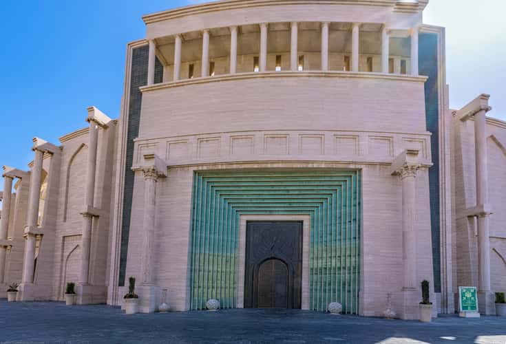 Katara Cultural Village, Doha