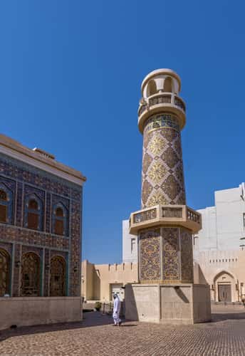 Katara Cultural Village, Doha