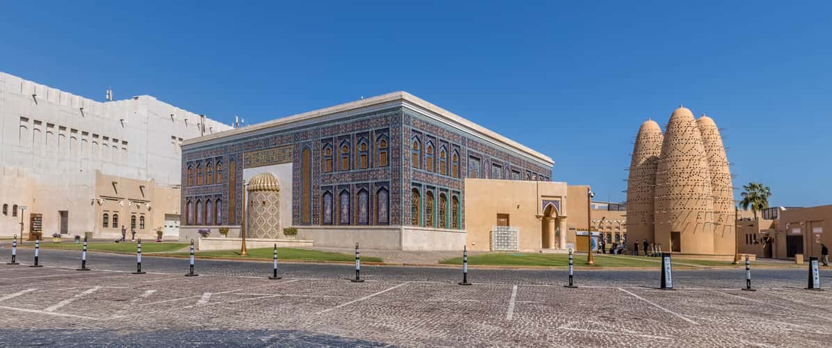Katara Cultural Village, Doha