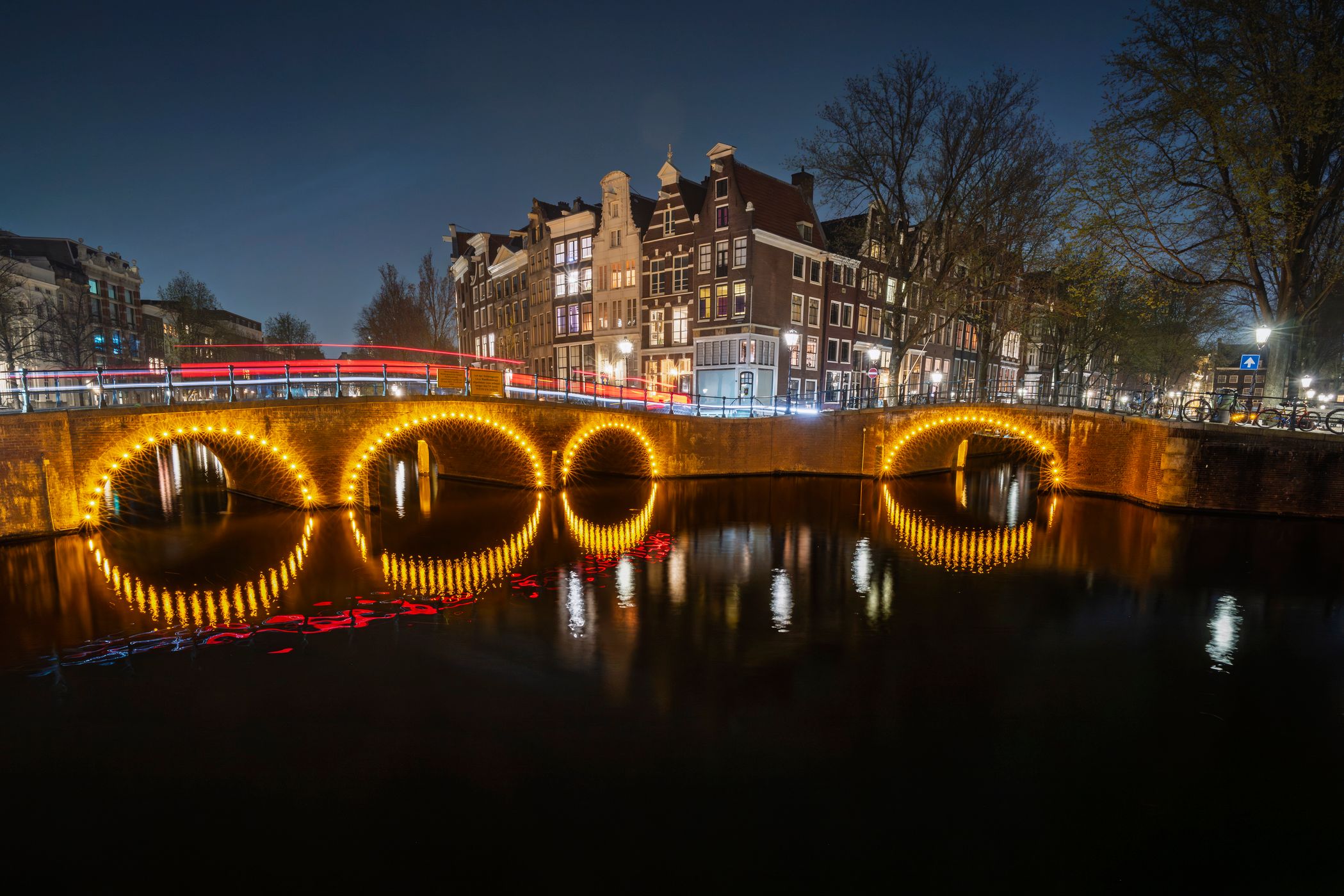 Keizersgracht and Leidsegracht, Amsterdam, Netherlands