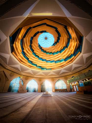 Marmara University Theology Mosque