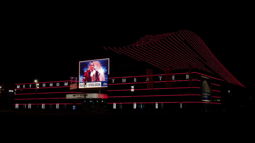 Metronom Theater Oberhausen