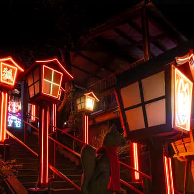 Nakatsukasa Magotaro Inari Shrine, Japan