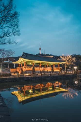 Namsangol Hanok Village (남산골한옥마을)