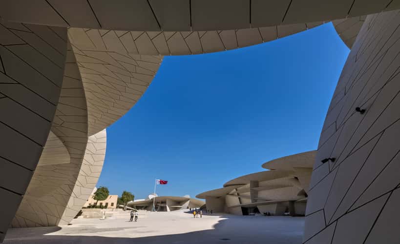 National Museum of Qatar