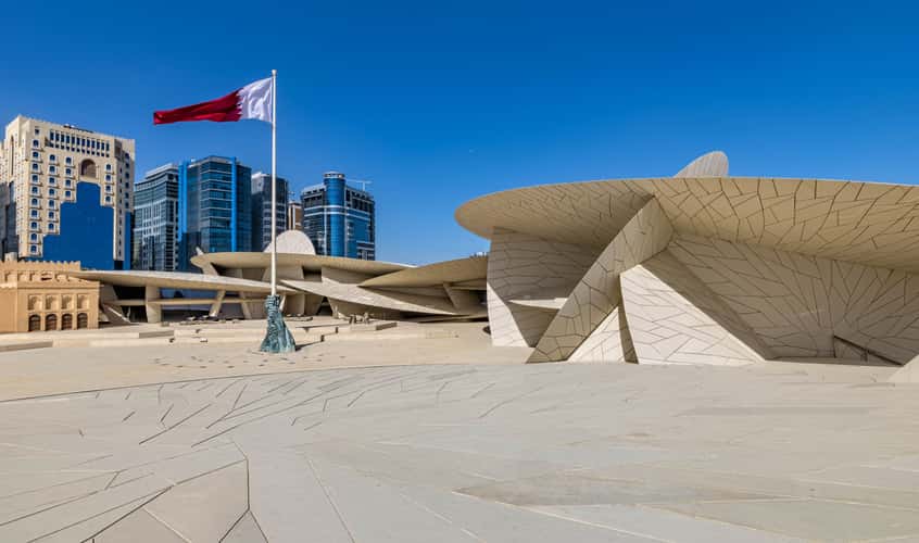 National Museum of Qatar