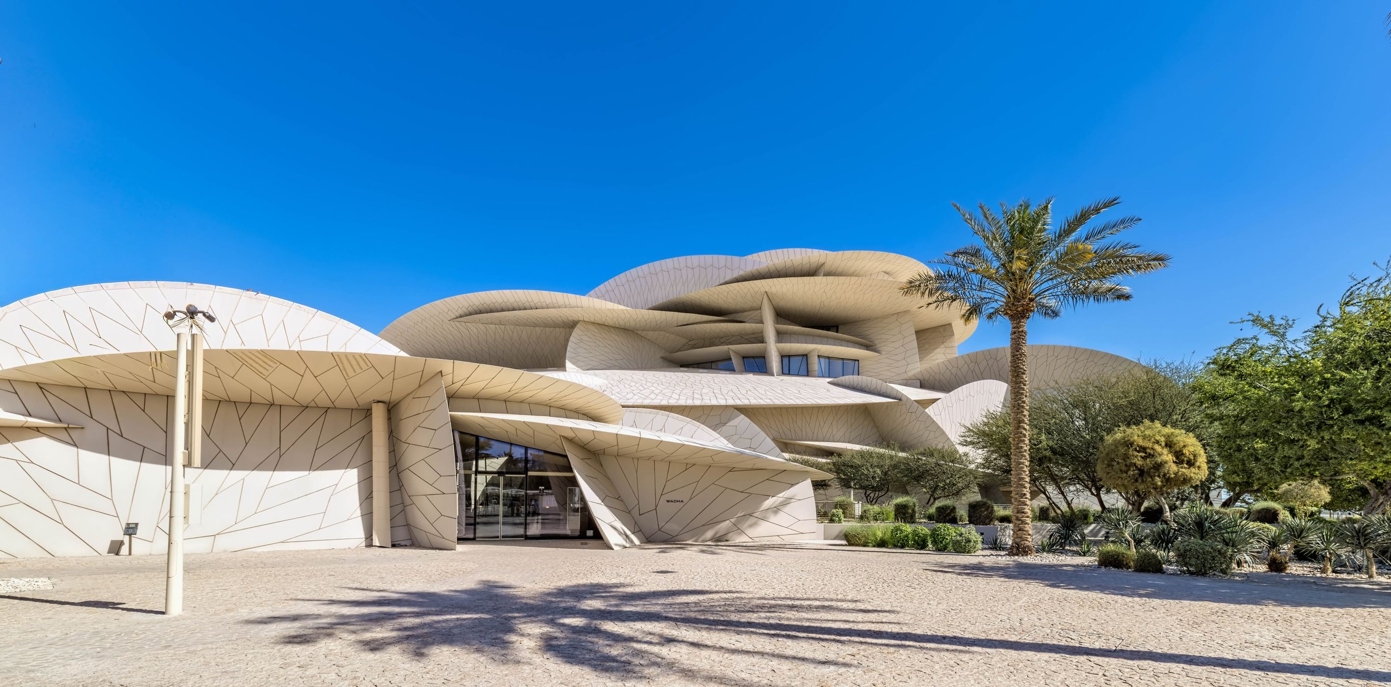 National Museum of Qatar, Qatar