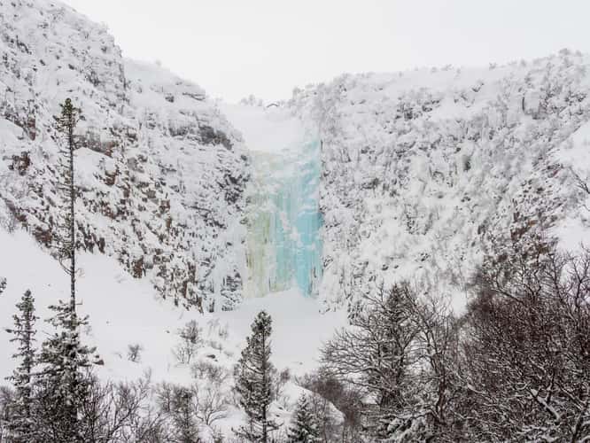 Njupesskär Waterfall, Fulufjället National Park