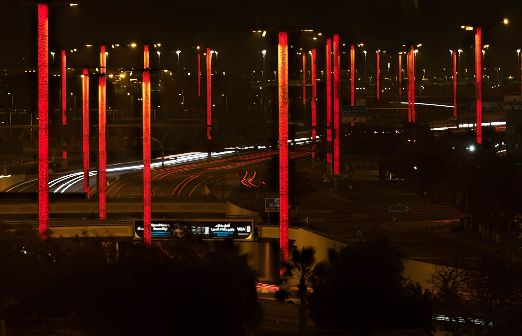 Ras Abu Abboud Expressway,  Doha, Qatar