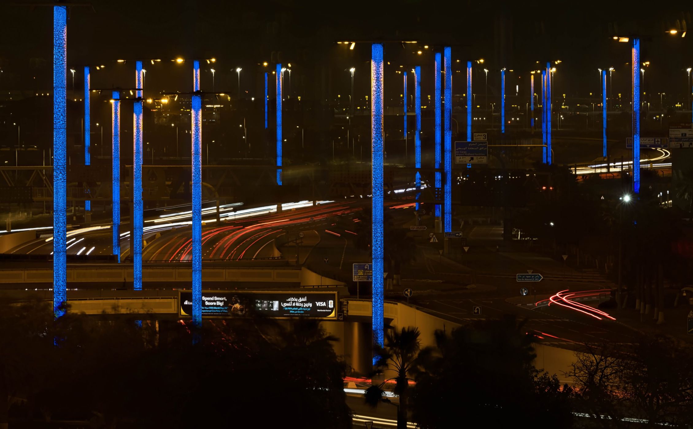 Ras Abu Abboud Expressway,  Doha, Qatar