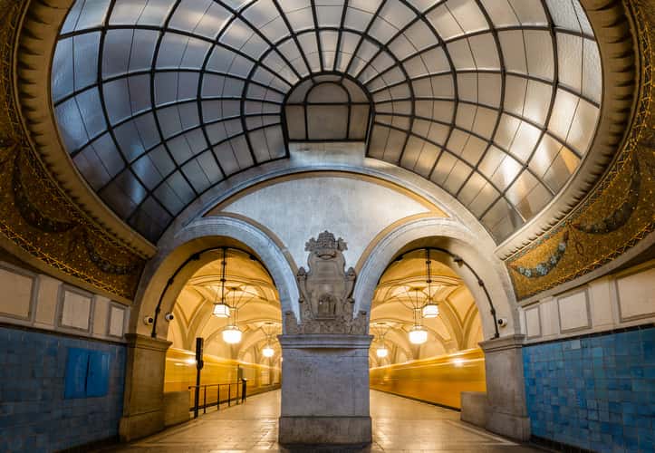 U-Bahn Heidelberger Platz