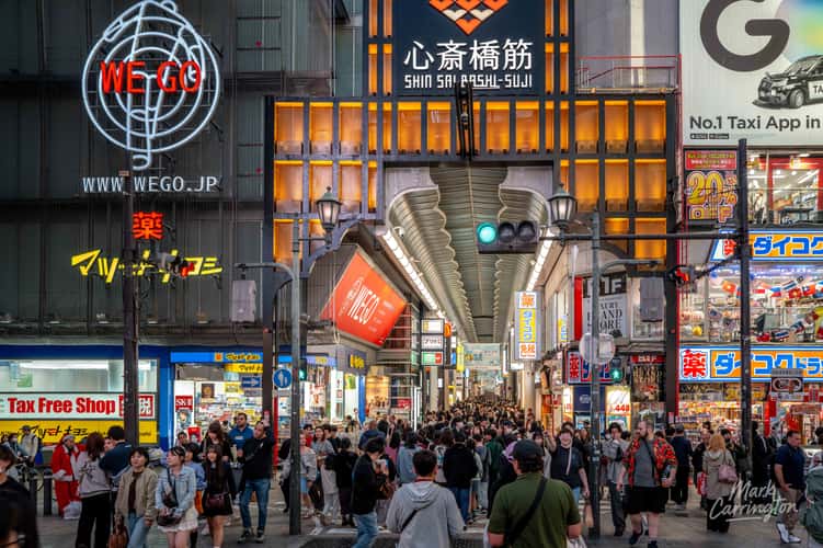 Dotonbori