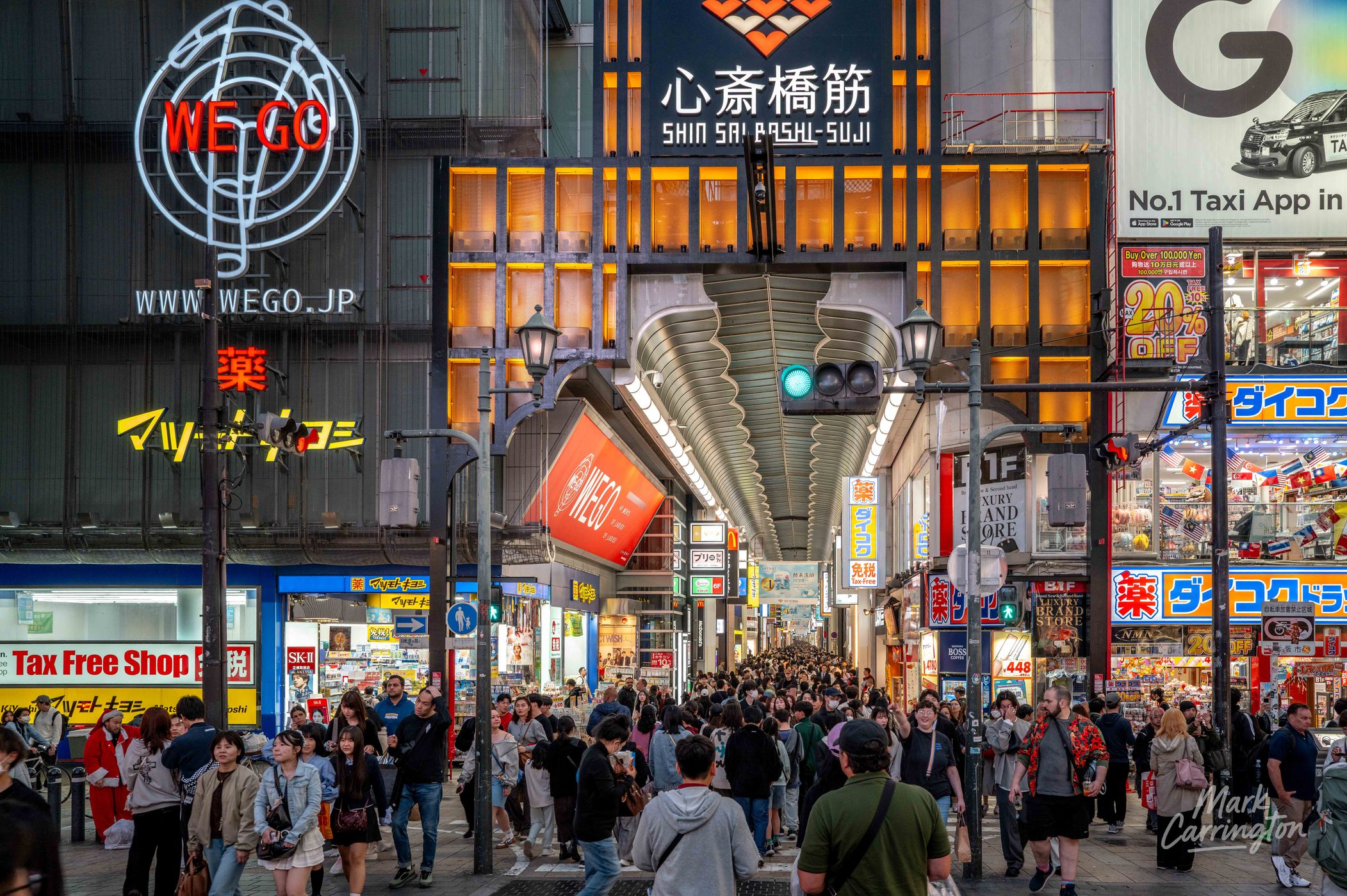 Dotonbori, Japan