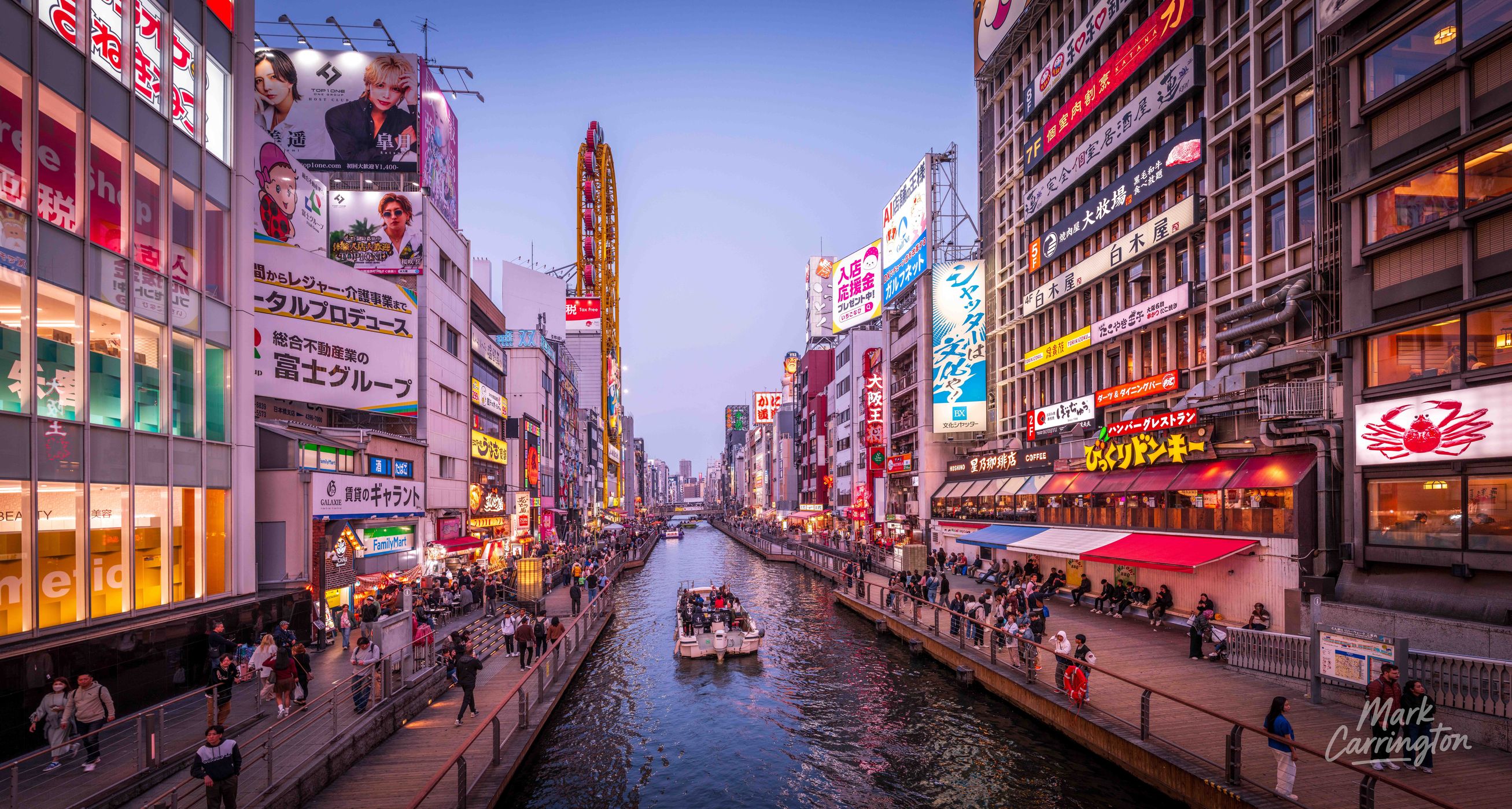 Dotonbori, Japan