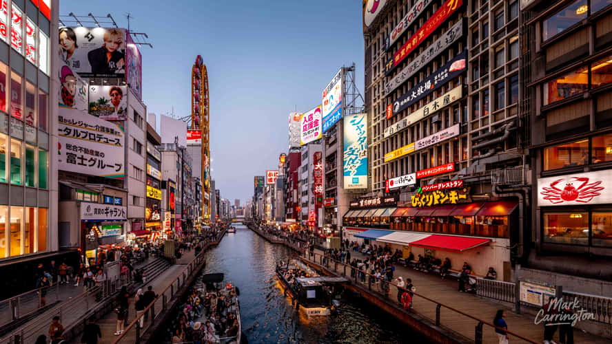 Dotonbori