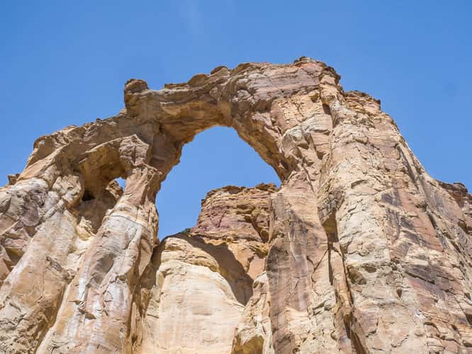 Grosvenor Arch