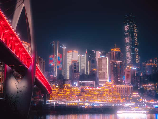 Hongya Cave Night View (Bridge Perspective)
