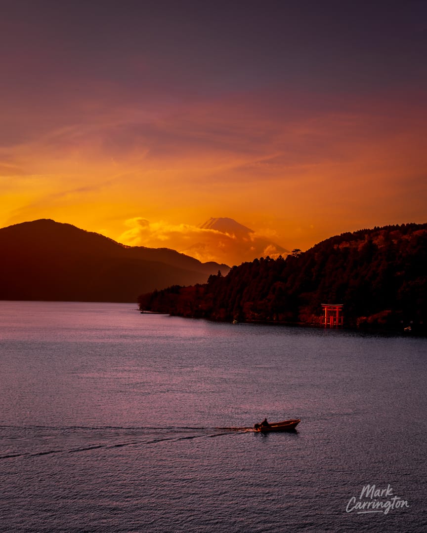 Lake Ashi and the Hakone Shrine, Japan
