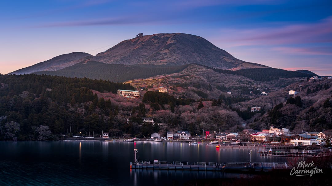 Lake Ashi and the Hakone Shrine, Japan