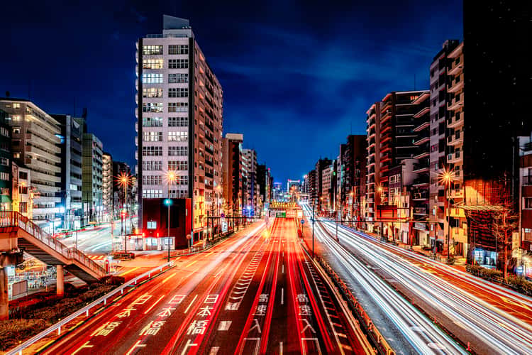 Metropolitan Expressway Nr. 1 Ueno Line Iriya Eingang, Tokyo