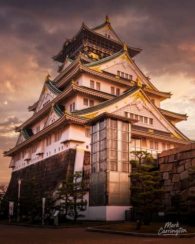 Osaka Castle Keep Up Close.
