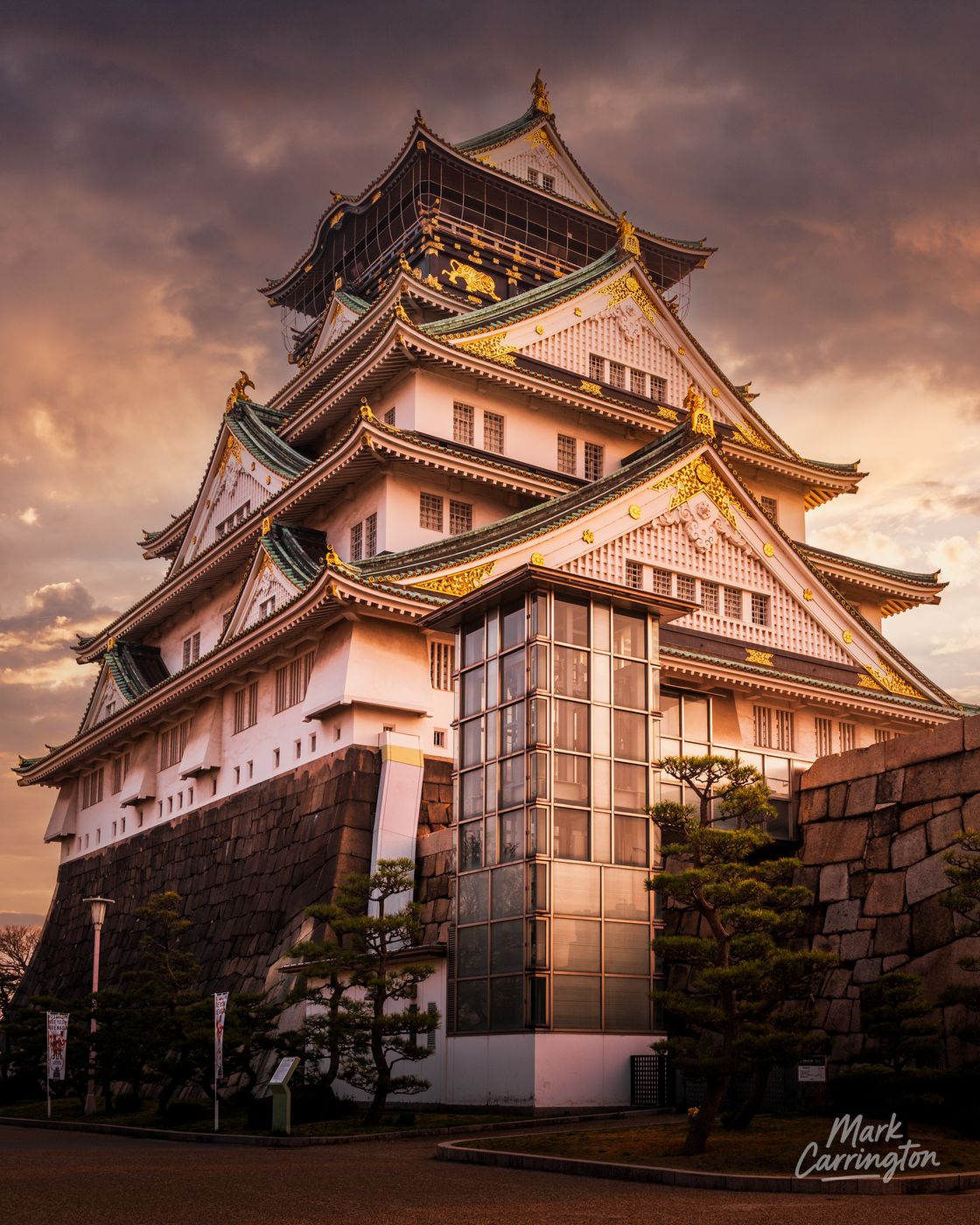 Osaka Castle Keep Up Close., Japan