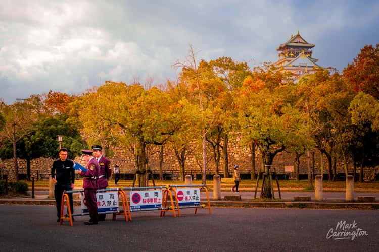 Osaka Castle Police Checkpoint