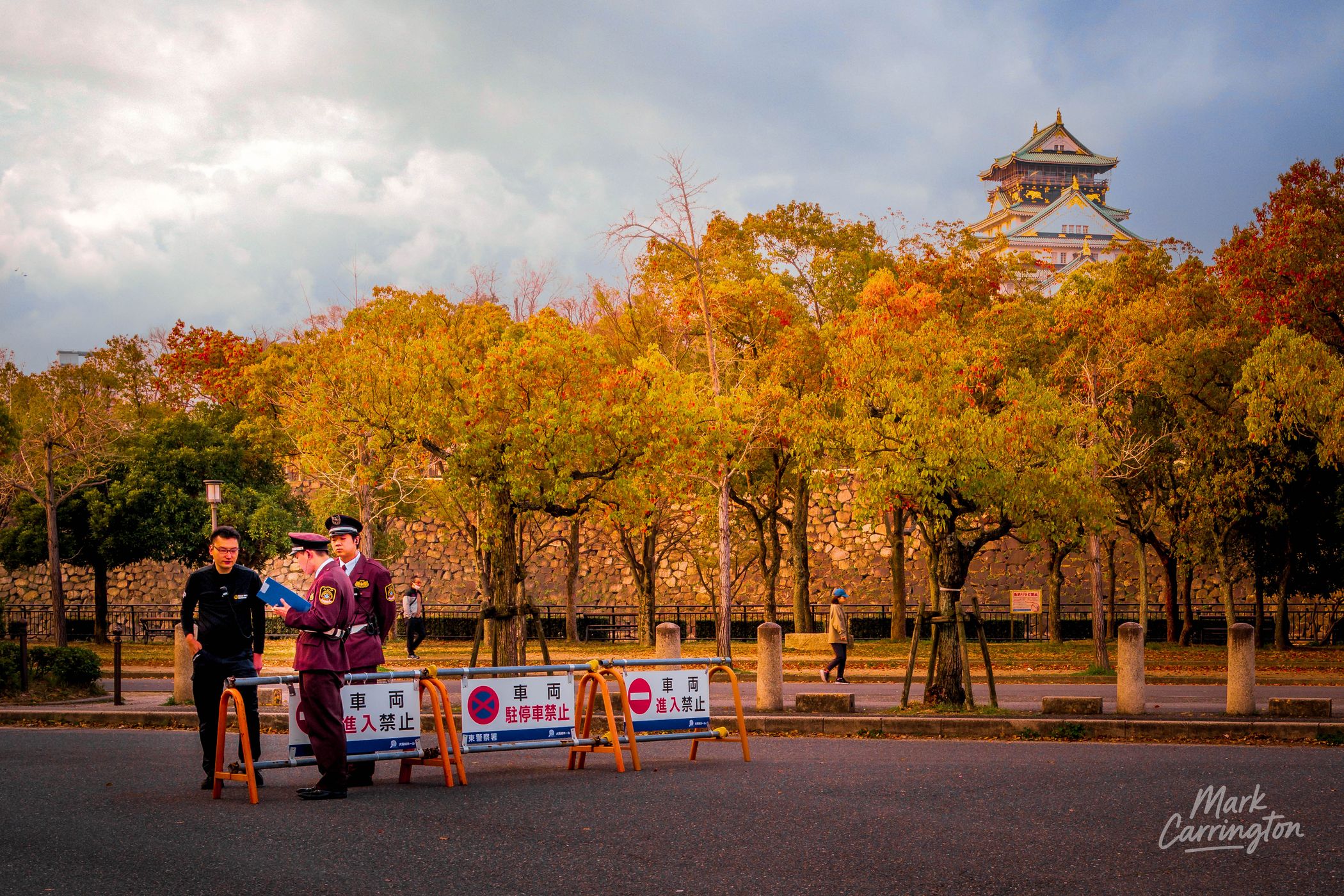 Osaka Castle Police Checkpoint, Japan