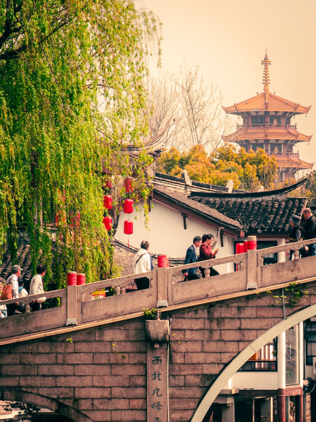 Qibao Old Town Bridge & Pagoda View, China