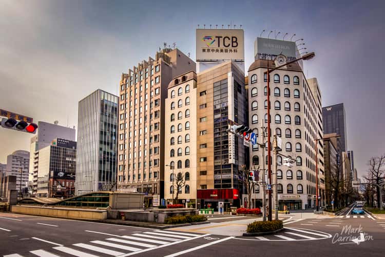 Shinseibashi Office Buildings