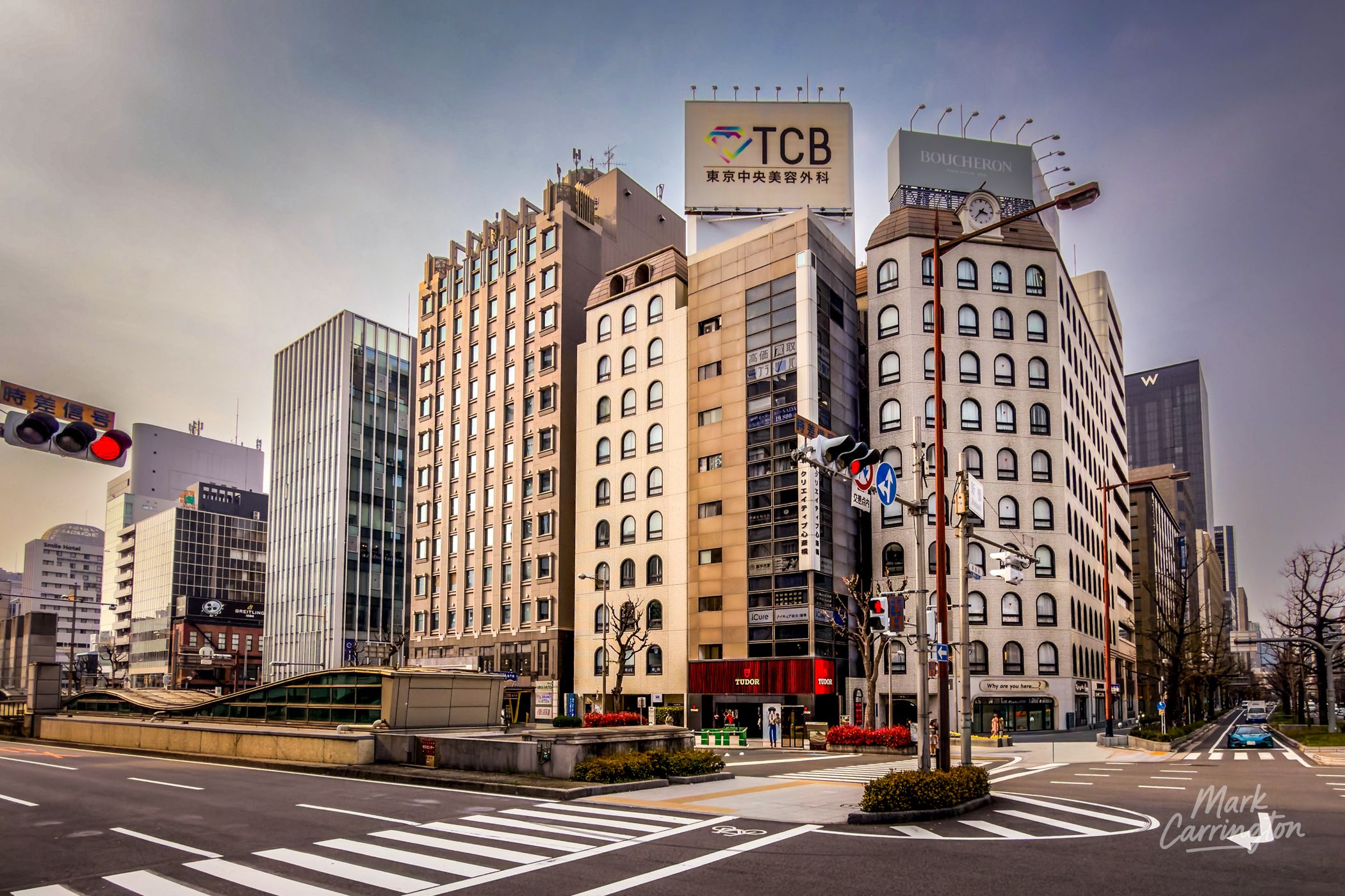 Shinseibashi Office Buildings, Japan