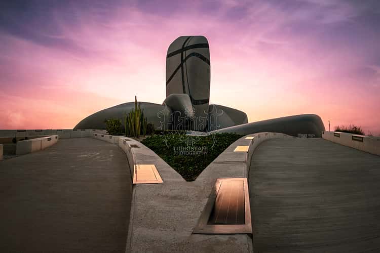 ITHRA, King Abdulaziz Center World Culture