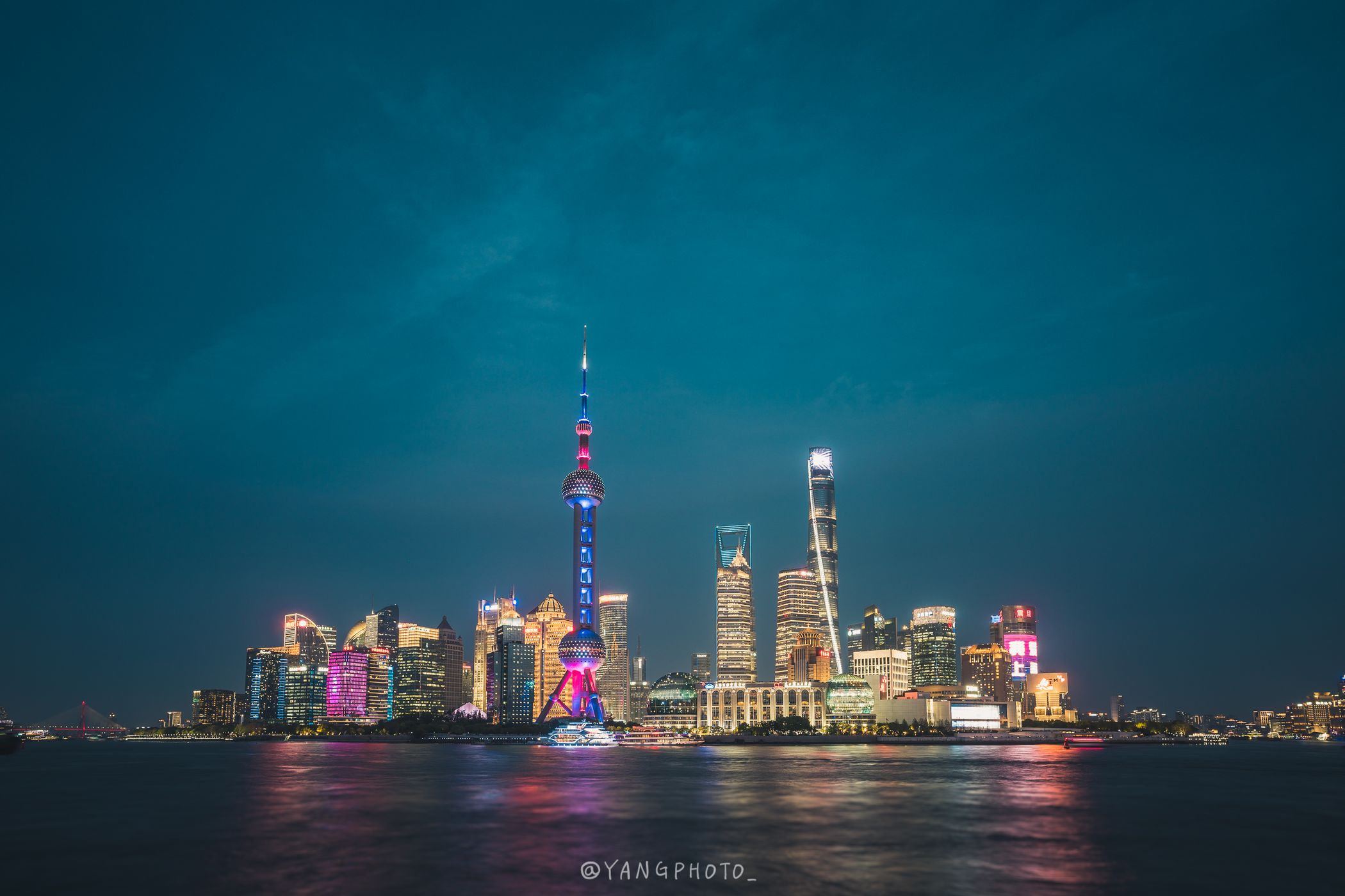 Shanghai Pudong Skyline, The Bund, China
