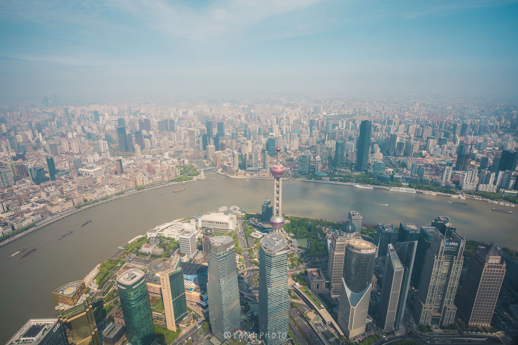 Shanghai Skyline, China