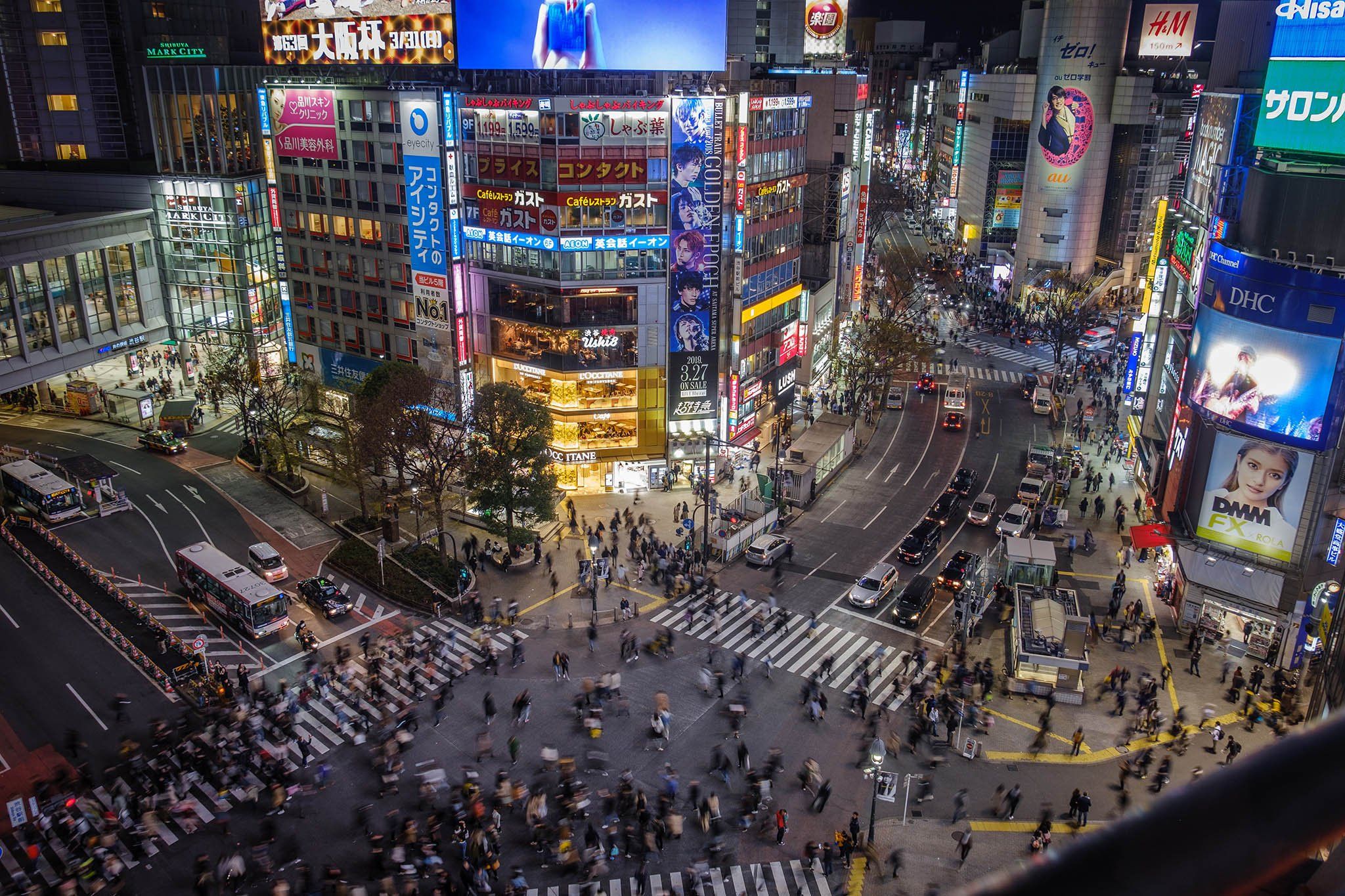 View from Magnet Bar Shibuya, Tokyo, Japan