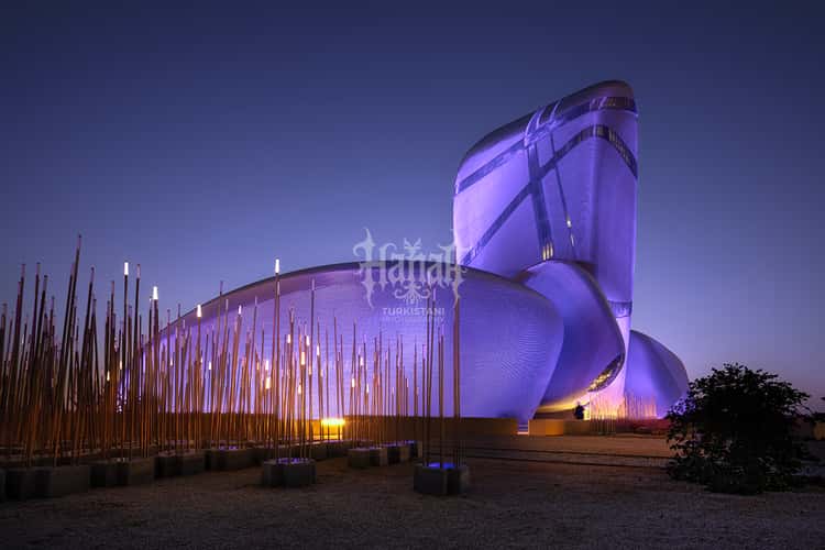ITHRA, King Abdulaziz Center World Culture