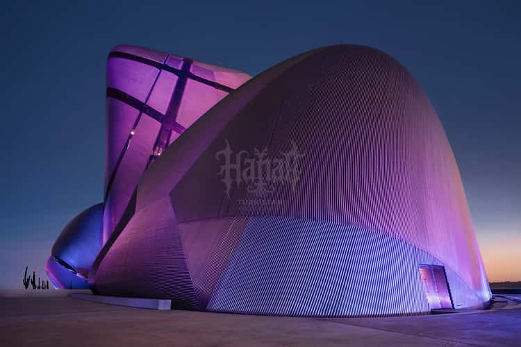 ITHRA, King Abdulaziz Center World Culture